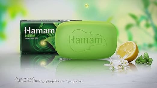 amam Soap 100g (Pack of 3) [Health and Beauty]