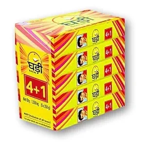 UNIQUE - Ghadi Detergent Cake 4+1 (5x250g)